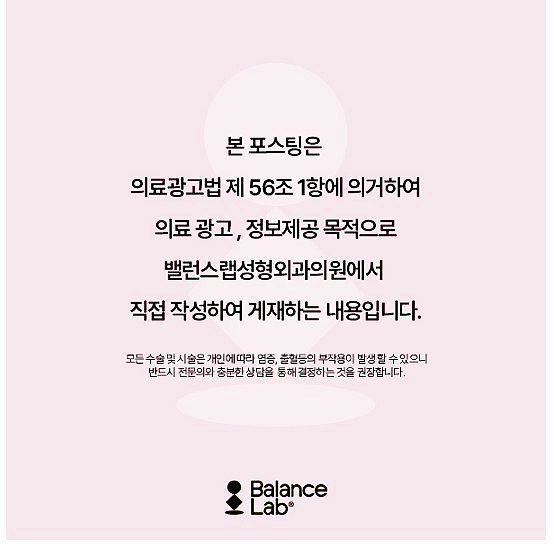 [5월 이벤트]당신을 위해 준비한, 5월 혜택💗 관련 이미지 10