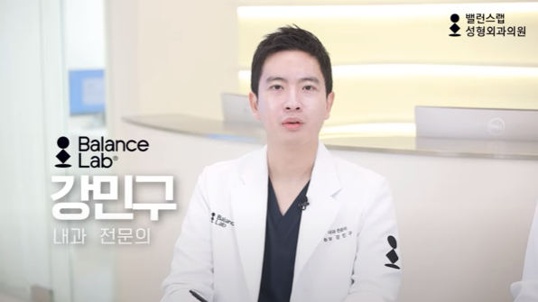 What’s in a Weight-Loss IV Drip? A Specialist Explains image 5