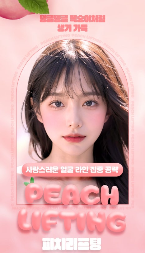 [5월 이벤트] 감사의 달 한정 특가! 아름다움을 선물하세요🎁 관련 이미지 7