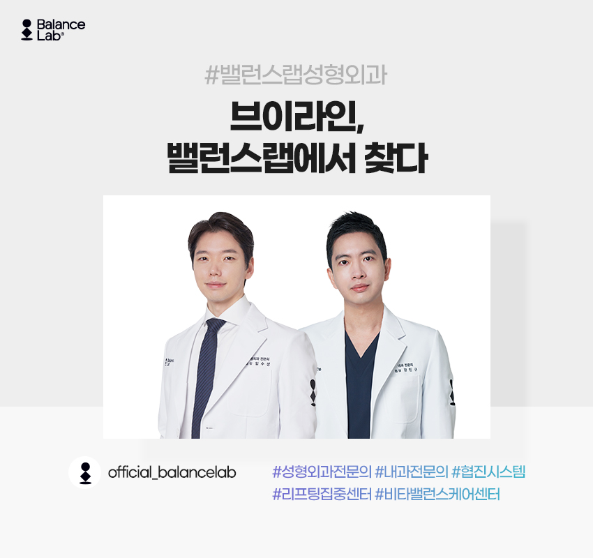 처진 턱라인 미니거상으로 리프팅 할 때 가격과 효과 안 중요한게 없어요 관련 이미지 7