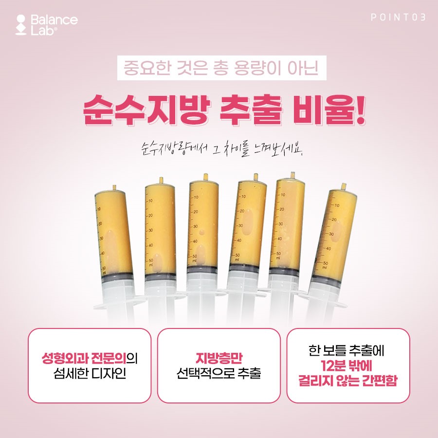 [6월 이벤트] 벌써부터 후끈한 날씨, 여름준비를 시작되었다!! 관련 이미지 4