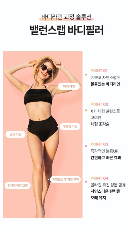 [5월 이벤트] 감사의 달 한정 특가! 아름다움을 선물하세요🎁 관련 이미지 14