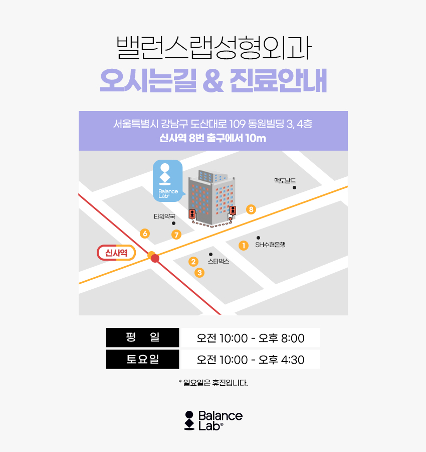 처진 턱라인 미니거상으로 리프팅 할 때 가격과 효과 안 중요한게 없어요 관련 이미지 8