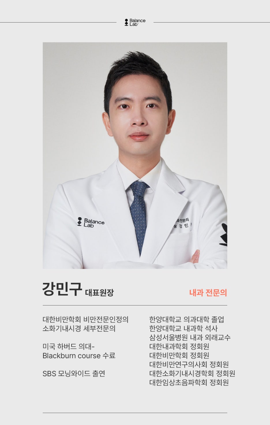 신사리프팅잘하는곳, 피부 탄력 텐션 UP 끌어올려 관련 이미지 16