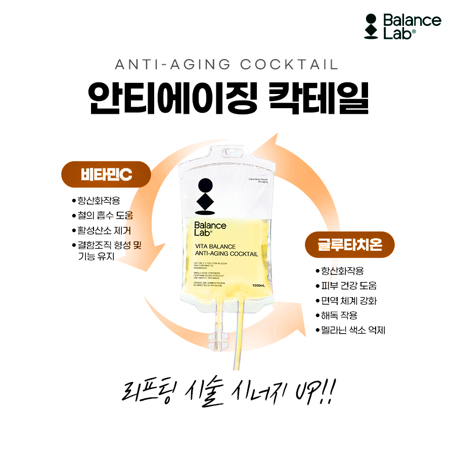신사역 연예인 얼굴실리프팅 화제인 이유는? 관련 이미지 6