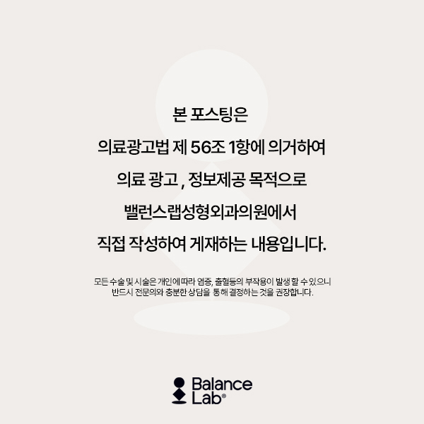예신 다이어트,💍예비 신부들을 위한 효과적인 체지방 감량방법 관련 이미지 10