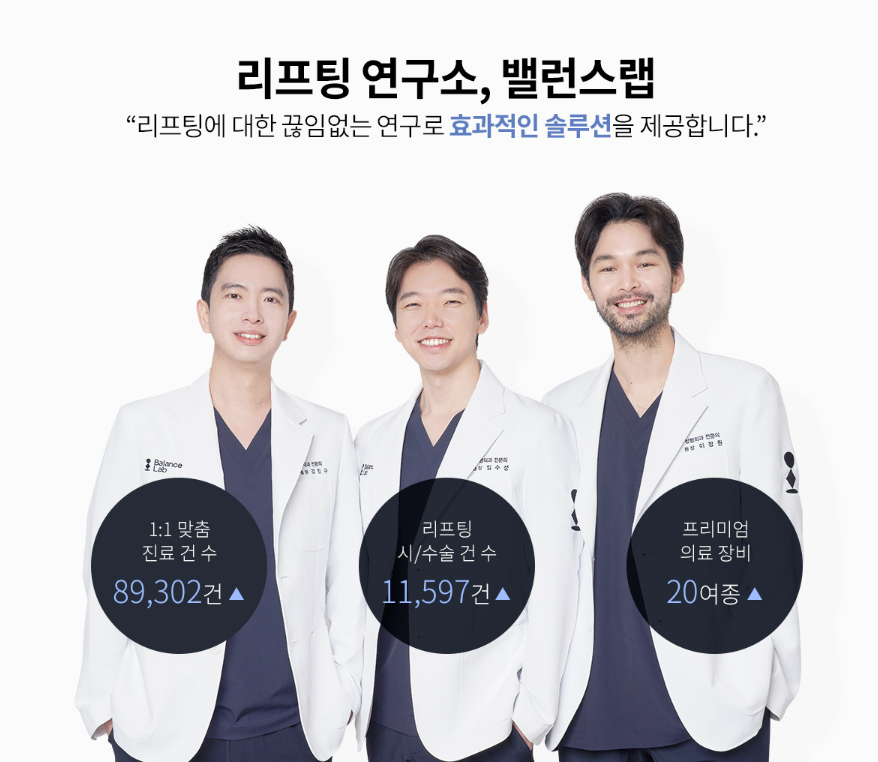[5월 이벤트] 감사의 달 한정 특가! 아름다움을 선물하세요🎁 관련 이미지 6