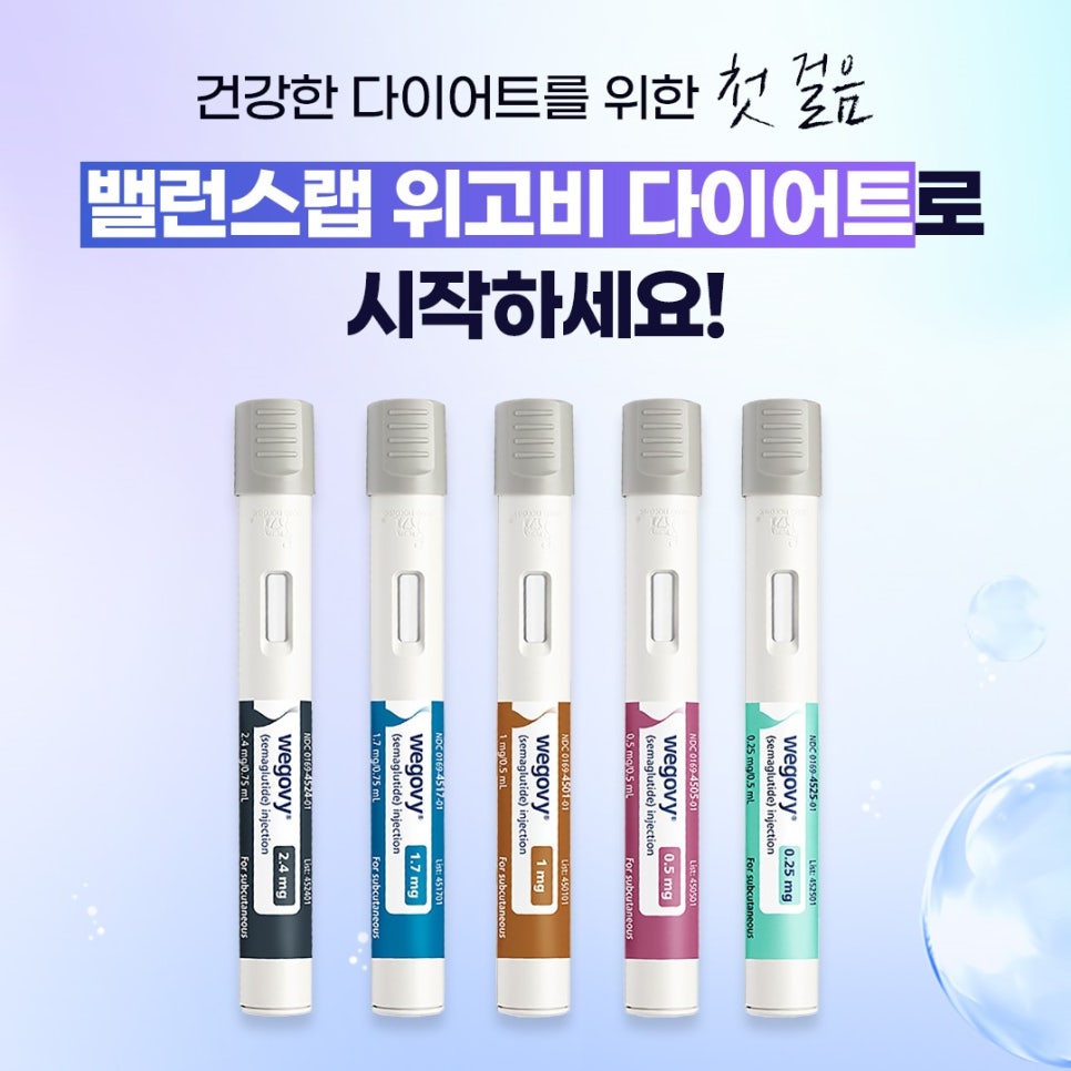 [6월 이벤트] 벌써부터 후끈한 날씨, 여름준비를 시작되었다!! 관련 이미지 3