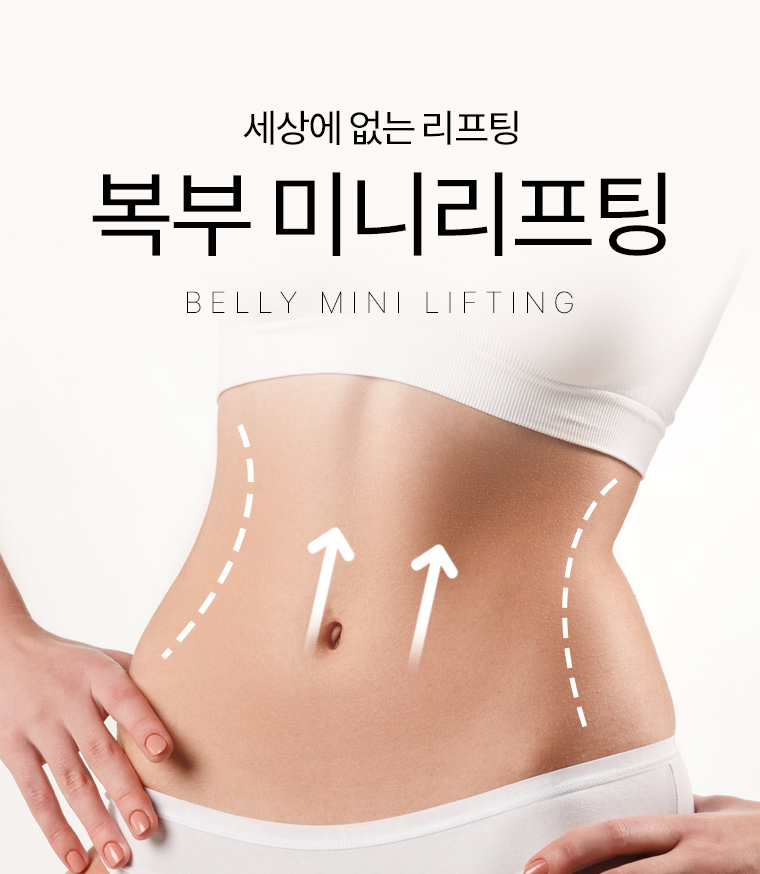 밸런스랩에도 봄이 왔나 봄🌸 역대급 혜택으로 돌아온 3월 이벤트💗 관련 이미지 6