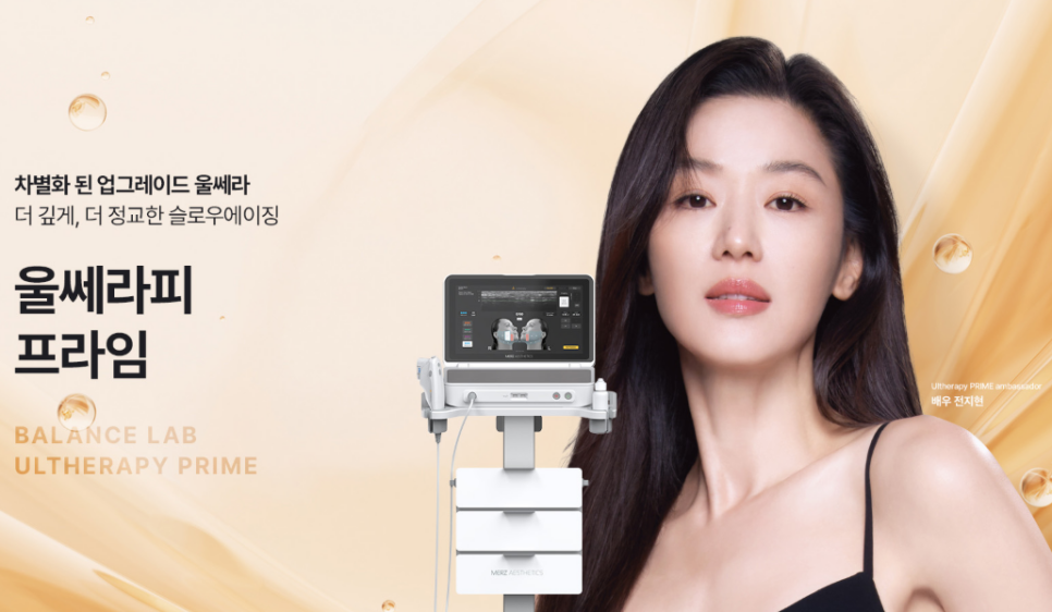 [6월 이벤트] 벌써부터 후끈한 날씨, 여름준비를 시작되었다!! 관련 이미지 16