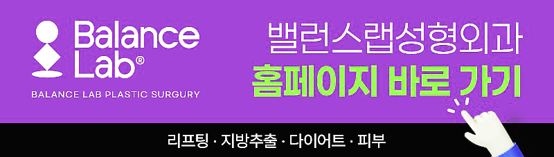 [5월 이벤트]당신을 위해 준비한, 5월 혜택💗 관련 이미지 9