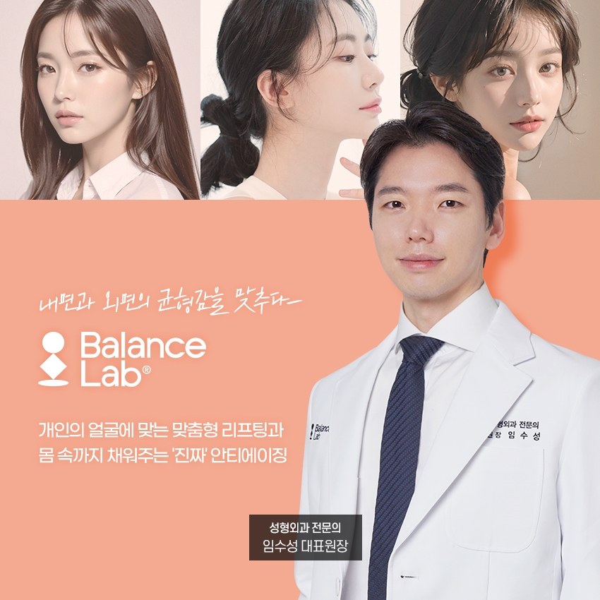 심부볼제거수술로 볼살빼기 하는방법은 관련 이미지 9