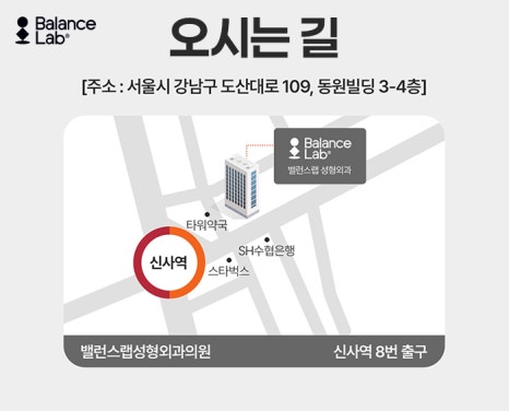 안면윤곽 후 처짐, 투명브이리프팅이 고려되는 이유 관련 이미지 9