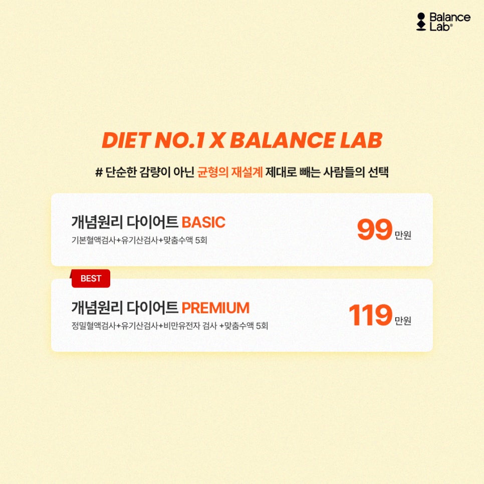 [5월 이벤트]당신을 위해 준비한, 5월 혜택💗 관련 이미지 7