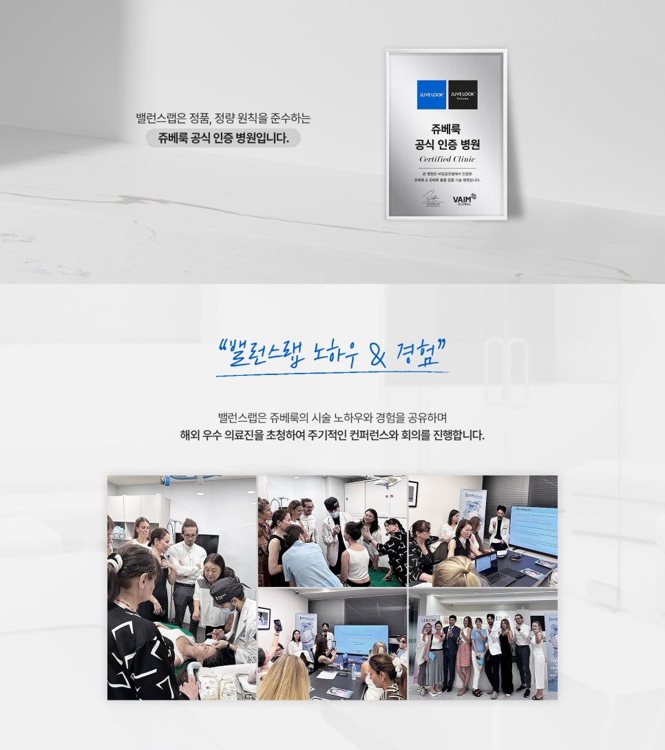 [5월 이벤트] 감사의 달 한정 특가! 아름다움을 선물하세요🎁 관련 이미지 21
