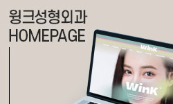 눈재수술 이런분들께 추천드립니다! 관련 이미지 7