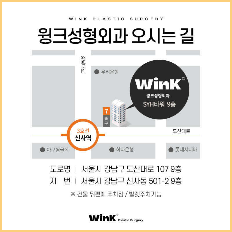건조한 봄철, 촉촉한 피부관리 미리 준비하자! 관련 이미지 8