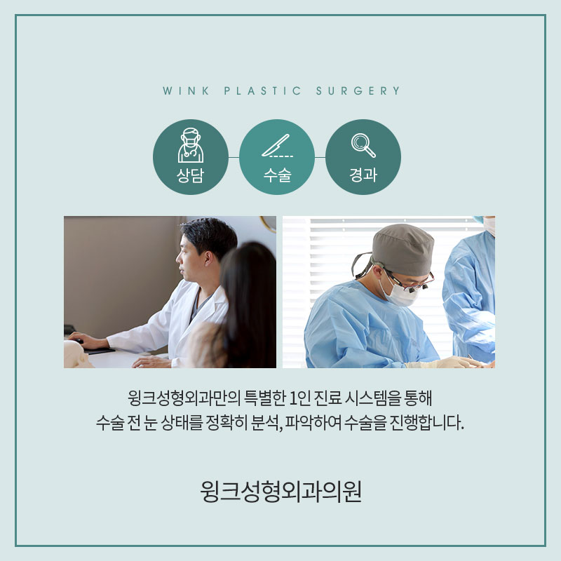 세미아웃 연예인 누가 있을까? 관련 이미지 10