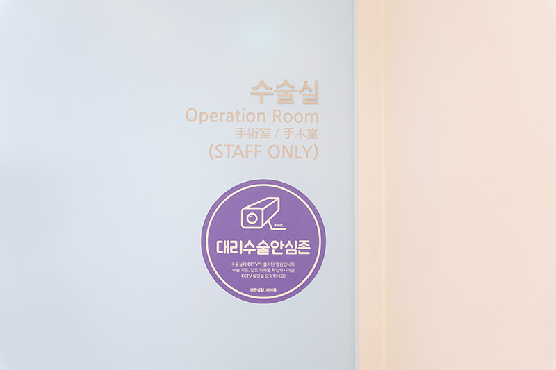 자연유착 쌍꺼풀 내것 같은 자연스러움 관련 이미지 5