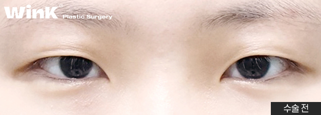 A Natural, Smooth Curved Line That Suits My Eyes! image 6