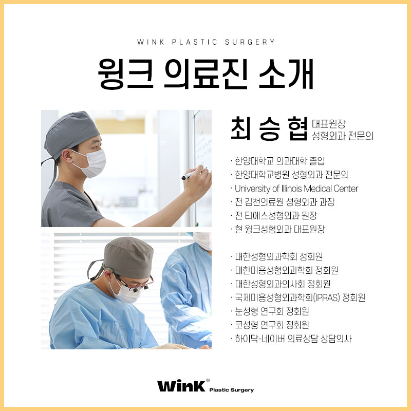 건조한 봄철, 촉촉한 피부관리 미리 준비하자! 관련 이미지 6