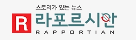 재수술 확률 줄일 수 있는 쌍꺼풀 첫 수술 시 고려할 사항은? 관련 이미지 1