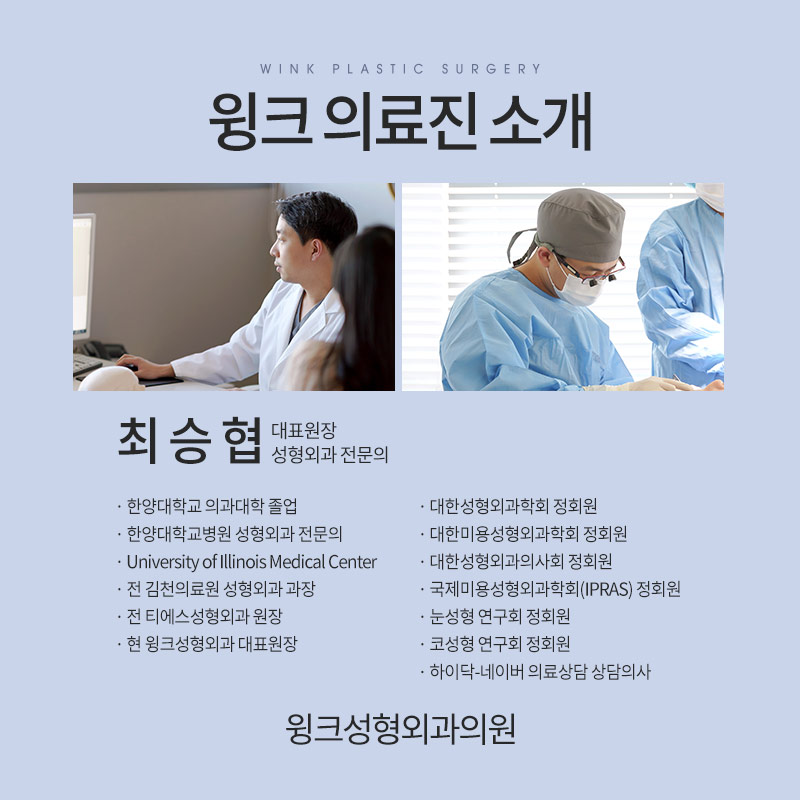 윗트임에 대해 알아보겠습니다. 관련 이미지 9