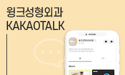 눈재수술 이런분들께 추천드립니다! 관련 이미지 8