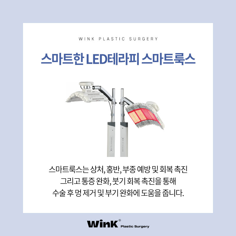 신사남자쌍꺼풀 남자는 무조건 무쌍? 신사역남자눈성형후기 관련 이미지 9