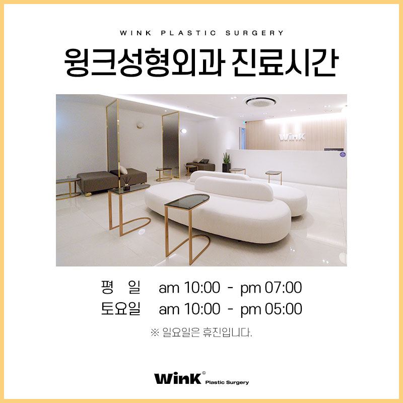 건조한 봄철, 촉촉한 피부관리 미리 준비하자! 관련 이미지 7