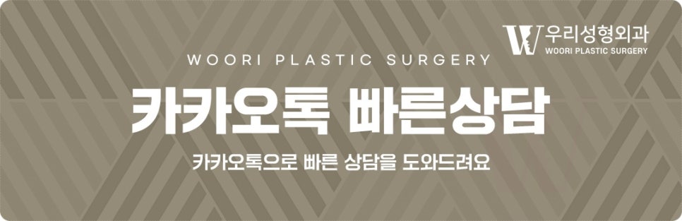 얼지흡 붓기 멍 관리는? 관련 이미지 9