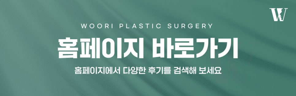 How Can the Facial Shape Change After Double Jaw Surgery? image 9