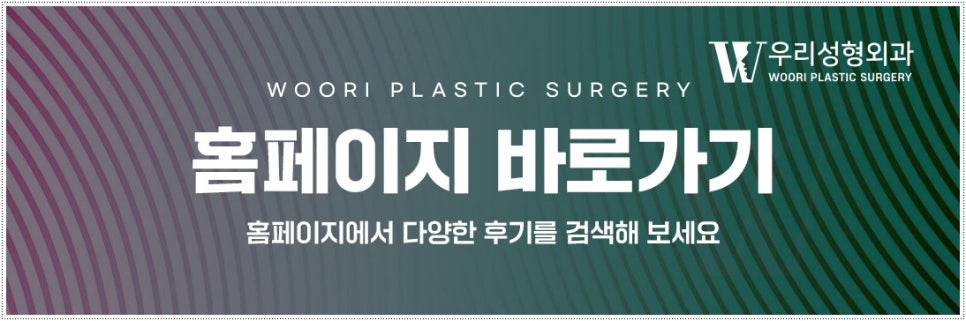 미니거상술 왜 변화가 크지 않을까? 관련 이미지 6