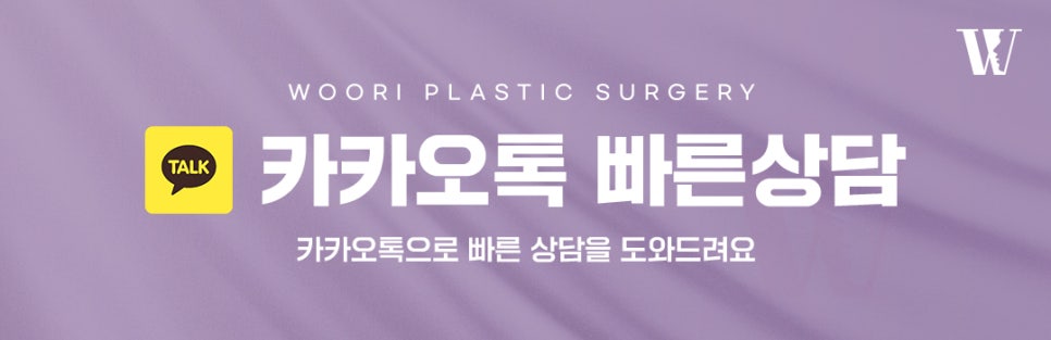 턱보톡스 사각턱 원인이 근육일 때 효과적! 관련 이미지 7