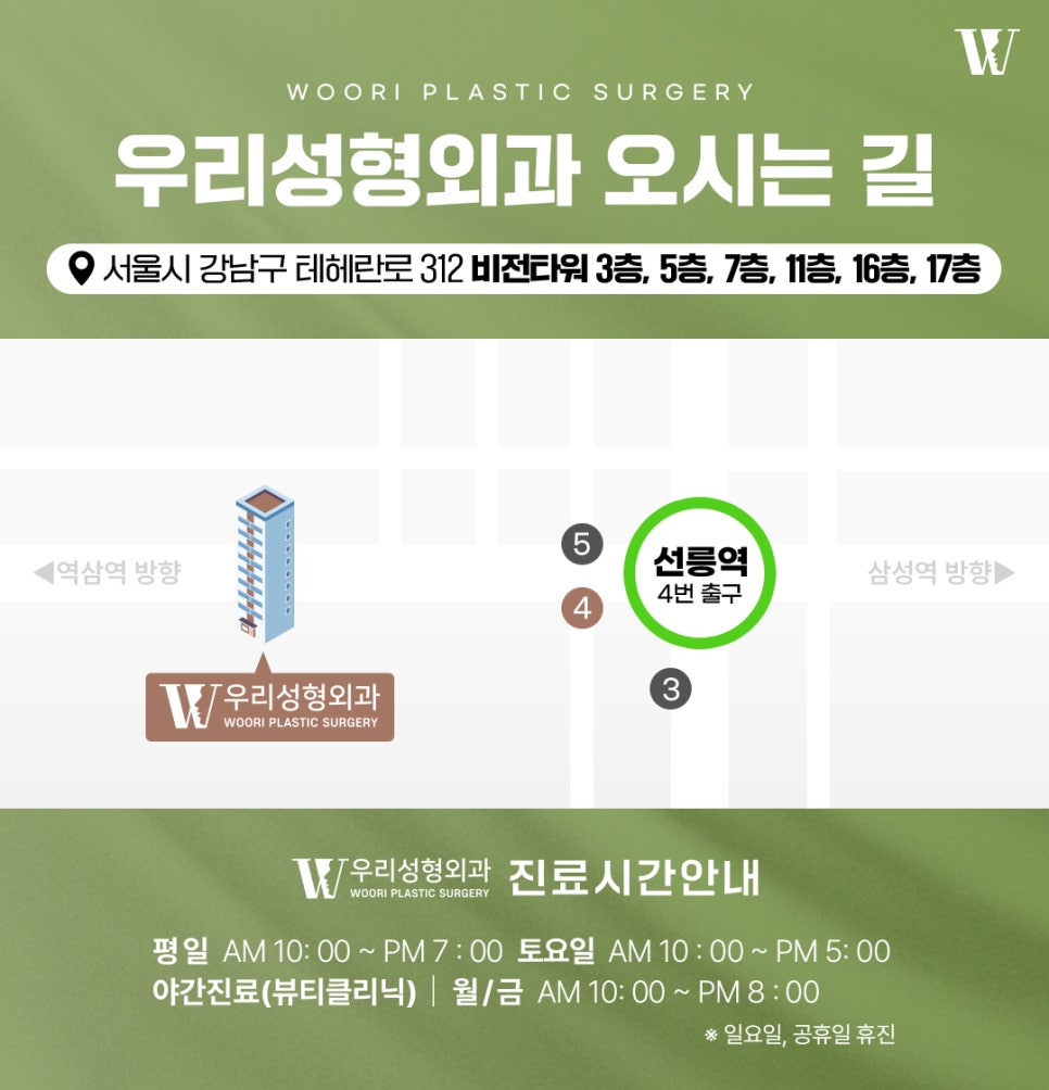 스킨보톡스효과 모공과 피부결이 고민이라면 관련 이미지 8