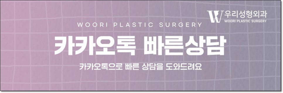 상체지방흡입 효과 한눈에 알아보기 관련 이미지 6