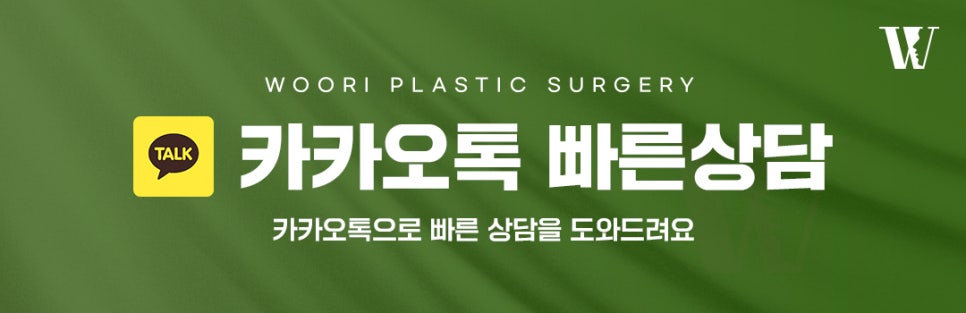 코끝수술 높이만큼 모양과 얼굴 비율도 살펴야 하는 이유 관련 이미지 6