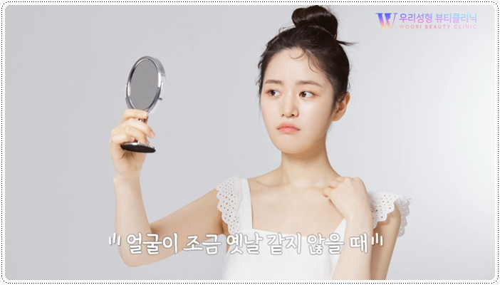 올리지오 주기 어떻게 되나요? 관련 이미지 4