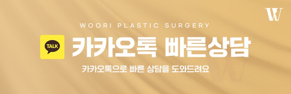 안면윤곽 얼굴형 고민이 뼈 때문인지 궁금하다면 관련 이미지 6