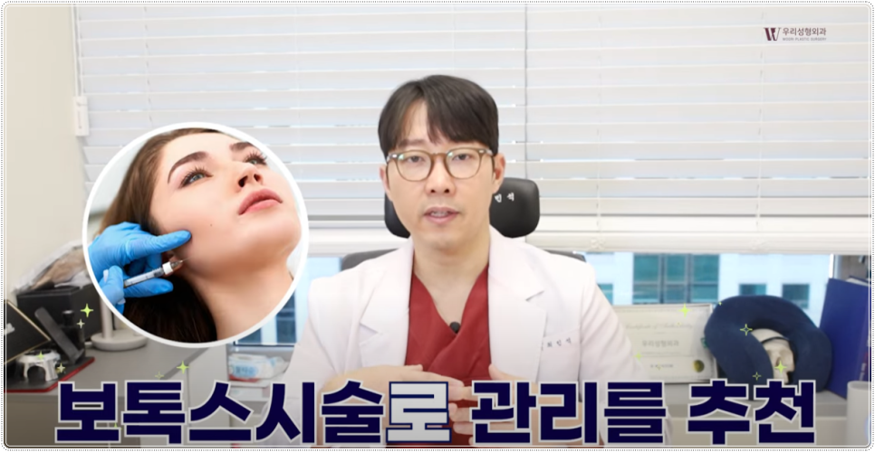 이중턱살 시술 효과 보려면? 관련 이미지 5