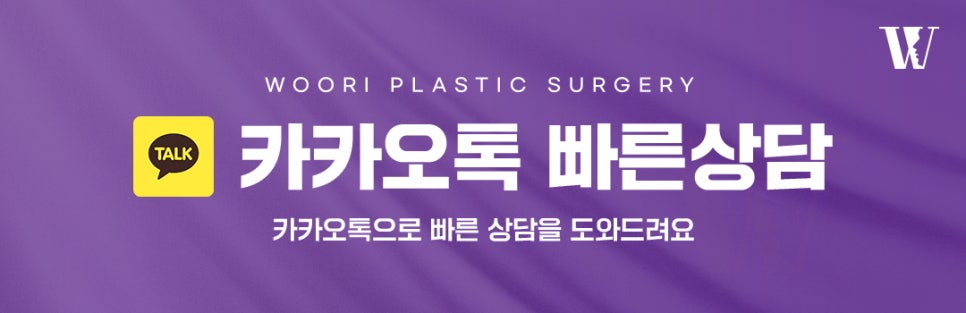 When Is Double Jaw Surgery Needed for Facial Asymmetry? image 8