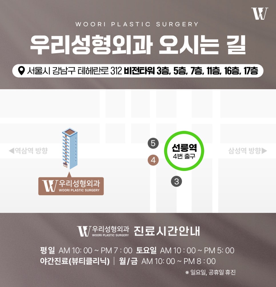 엘라비에리투오 피부 속부터 차오르는 볼륨이란? 관련 이미지 10