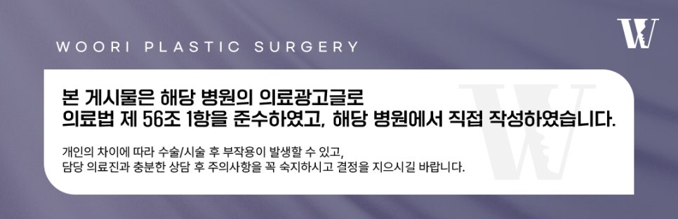 입술필러전후 이런 입술에서 변화가 더 크게 느껴집니다 관련 이미지 5