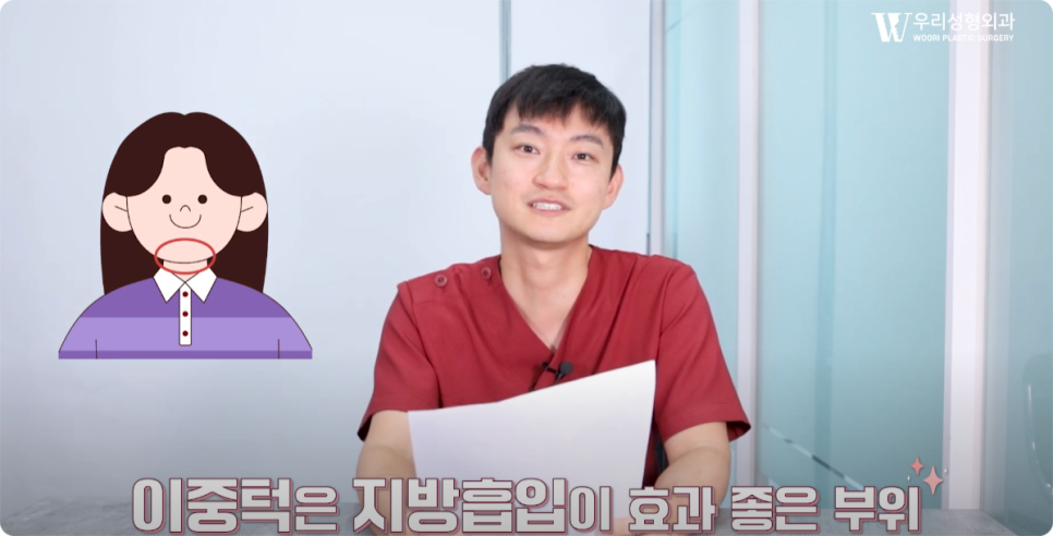 얼지흡 붓기 멍 관리는? 관련 이미지 7
