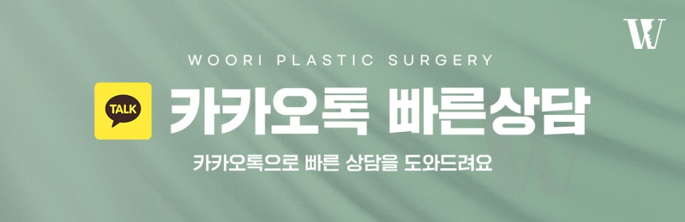 Can Rejuran Healer Help with Enlarged Pores and Rough Skin Texture? image 7