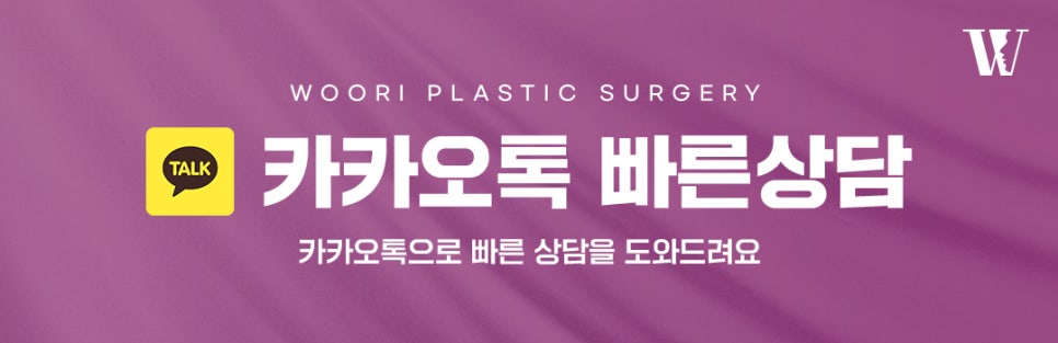 남자레이저제모 몇 번 받아야 효과를 볼 수 있을까? 관련 이미지 7
