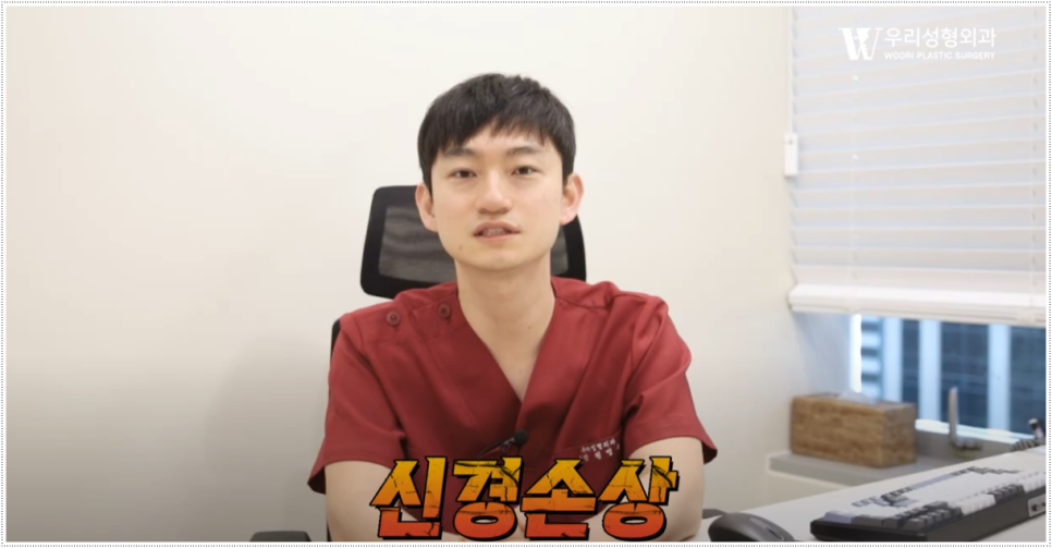 뱃살지방흡입부작용 어떤것이 있을까요? 관련 이미지 4