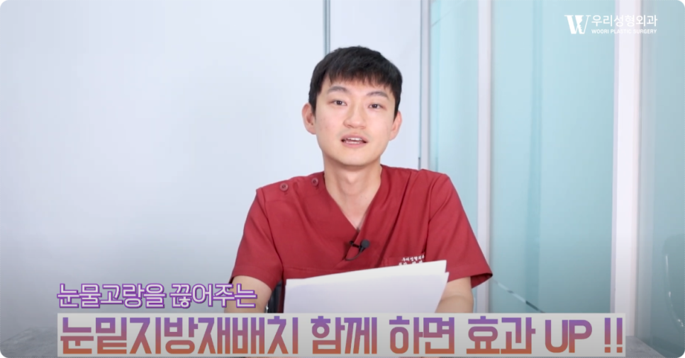 얼지흡 붓기 멍 관리는? 관련 이미지 4