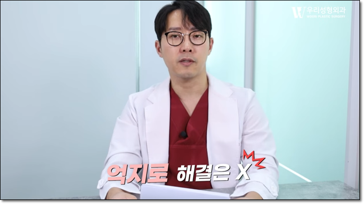 지방흡입 바본 관리 방법 알아보자 관련 이미지 5