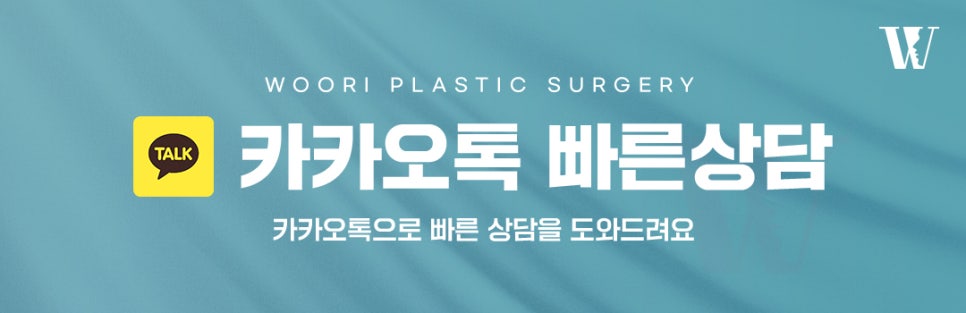 남자코성형 자연스러운 직선코 만드는 방법 관련 이미지 6